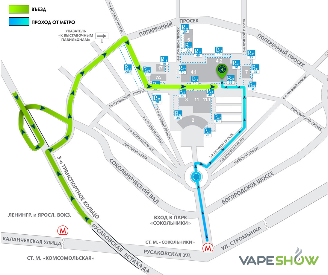 Карта проезда на Вэйпшоу и адрес